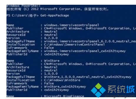 win8Ӧû