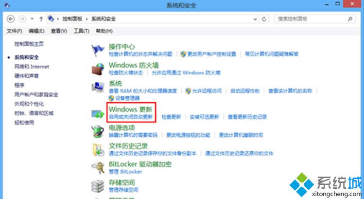 ҵwin8ϵͳWindows