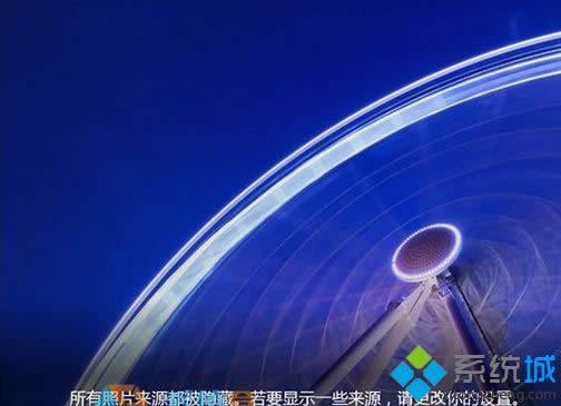 Win8系统开机进入LOGO界面后就自动重启怎么办
