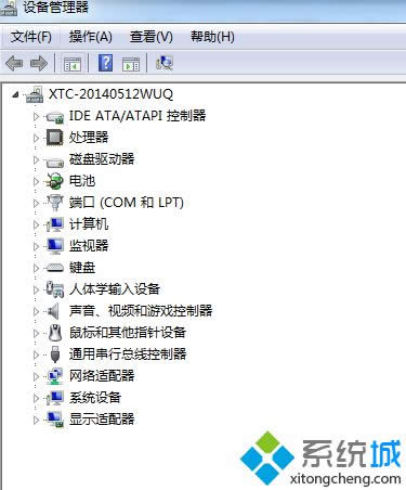 Win8系统开机进入LOGO界面后就自动重启的处理办法