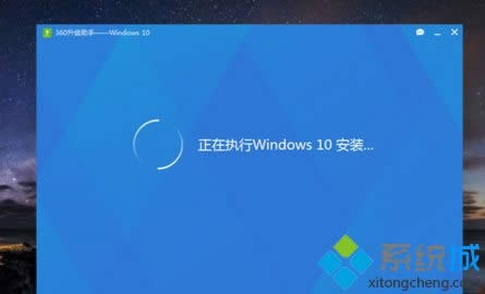 Win8.1Win10ϵͳ0xc770010cô