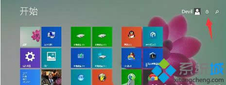 װWin 8ϵͳʼĻԴť