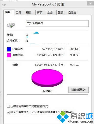 Win 8ϵͳ޷ʶMy Passport USB3.0ƶӲ