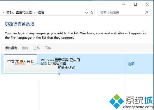 win8.1ϵͳڳֱʺ