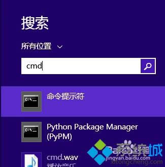 cmd