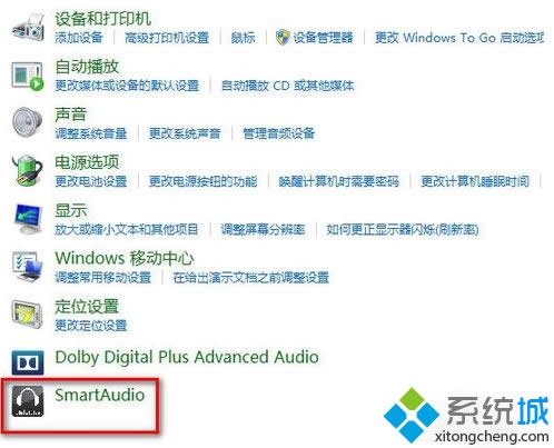 ʼǱWin8.1ϵͳװSmartAudioûĽ