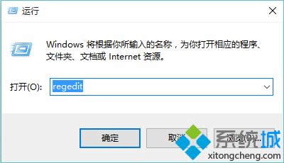 win8ϵͳexplorer.exeʾ0xc0000018ԭ봦취