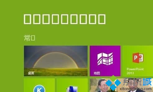 win8ϵͳ˵ɡδ