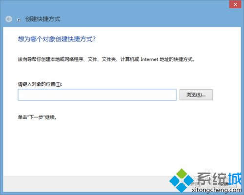 win8鿴״̬?win8鿴״̬İ취