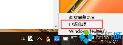 Win8/10ϵͳýWifiƵ