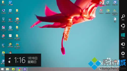 点击屏幕右侧