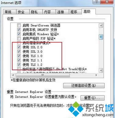 Win8ϵͳ¼ʾ޷ʾҳ