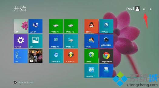 Win 8ϵͳʼĻԴťҵ