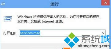 win8ϵͳ򿪷ǽʾ0x80070422