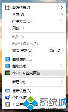 win8ϵͳϷ10ֿֿ֡֡