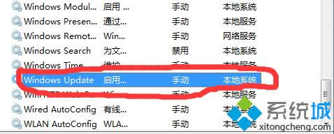 Win8װӦʧʾ0x8024401δ