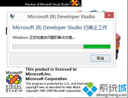 win8ϵͳΰװvc++6.0|win8ϵͳװvc++6.0İ취