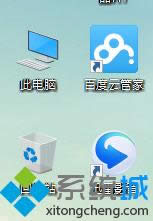 win10ʼ˵ʽĳwin8ϵͳһİ취