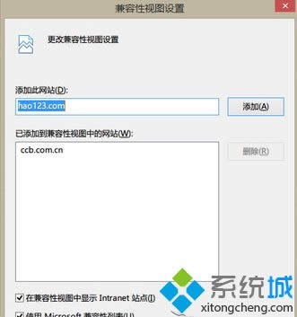 Win8ý֧ʱʾ0130Z110S002δ