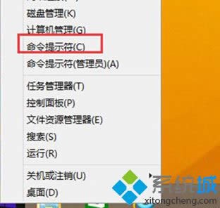 Win 8ϵͳԱ˻õĴ취
