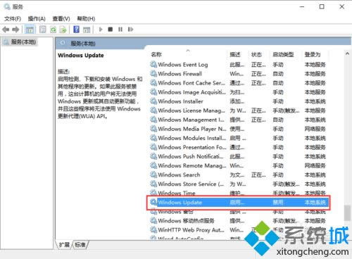 Win8ϵͳ޷Ӧ̵ʾ0x80072EE7δ