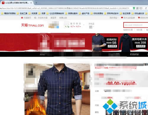 win8.1ϵͳûèʾӲȫ