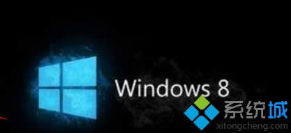 Win8ϵͳ´ǻŵɴںĴ취