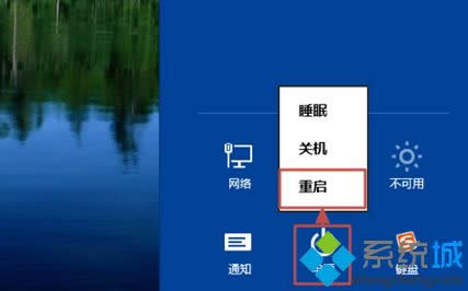 ʼǱwin8.1ϵͳɷӦٶ