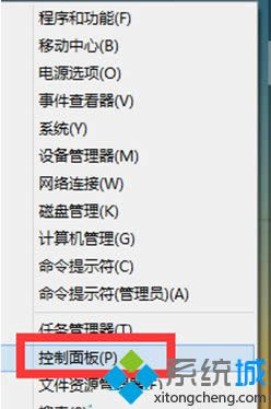 Win8ϵͳ2windowsƬ鿴ԭ򼰴ʩ