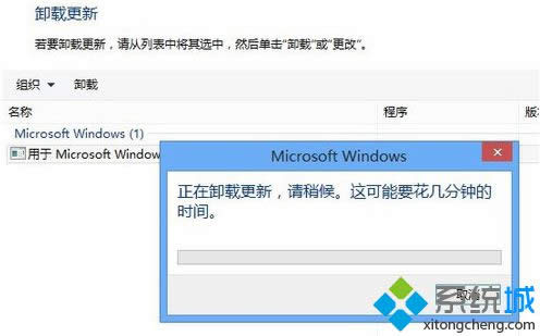 Win8ϵͳFlash汾Ͱװϵ4ִ취