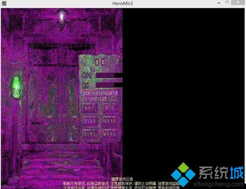 Win8ϵͳ洫Ϸֻ졾ͼġ