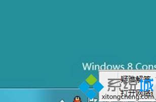 重装Windows8.1系统后不能上网怎样办|重装Windows8.1系统后不能上网的处理办法