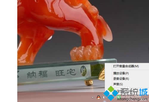 win8.1系统玩穿越火线狙击射击时出现延迟现象怎样办