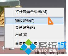 㲥豸p)