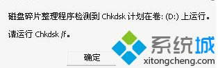 Win10系统普及率比Win7快140%，比Win8快将近400%
