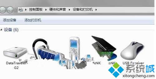 Windows8系统删除IE临时文件的办法【图文】
