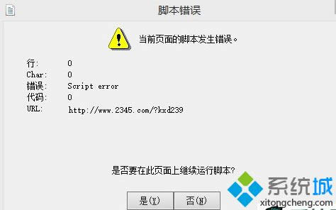 win8ϵͳ洢ռ䡱ãwin8ϵͳ洢ռ似ý