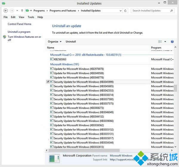 Win8ϵͳ²VirtualBox޷δ