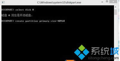 װwin8.1ϵͳʱβ