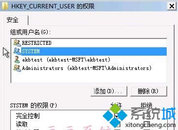 win8.1ϵͳʾ޷Group policy client
