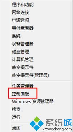 win8ϵͳʾPage fault in nonpaged area