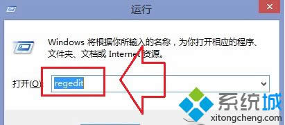 输入“regedit”