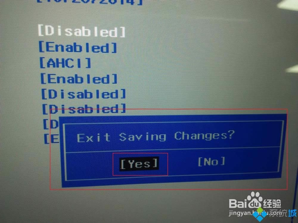 Win8系统取消fn键的步骤8
