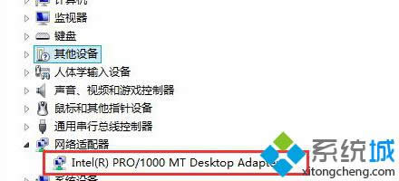 Win 8ϵͳļμܲز˷