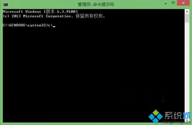 切换输入法