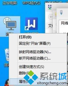 win8/win8.1ռ̫ϵͳٶȸδ