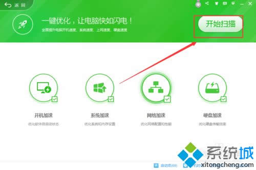 Win8ϵͳʾfunkoala64.dllRunDll Ĵ취