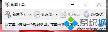 win8ϵͳԴͼɶطwin8ϵͳԴĽͼ
