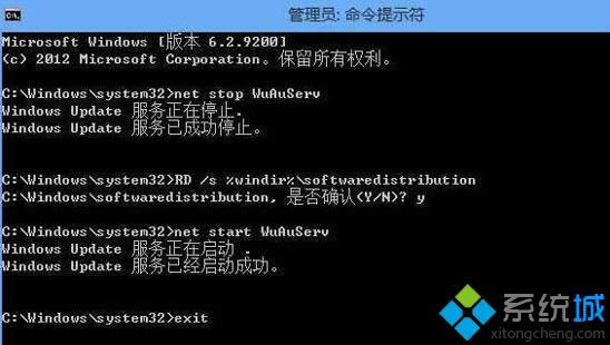 win8系统怎样将应用程序固定到任务栏