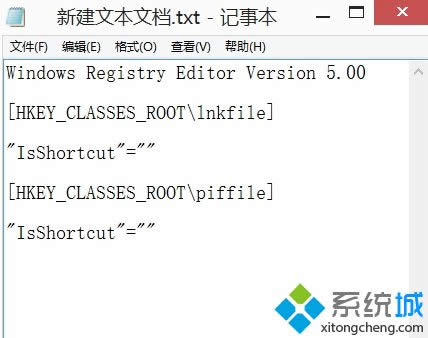 Win8ϵͳҼ˵ʧʾĴ취